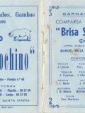1980.-Brisa-Sureña-Portada-y-Contraportada