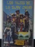 1976.-Los-hijos-de-la-glan-China-Nº-Ref-014