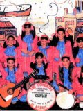 1994.-Las-Con-guitas